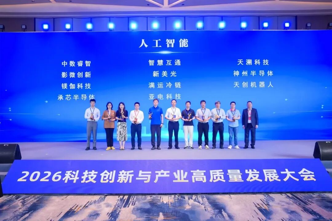 首页 - PG电子官方网站