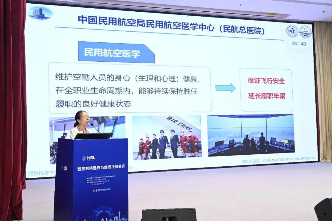 首页 - PG电子官方网站