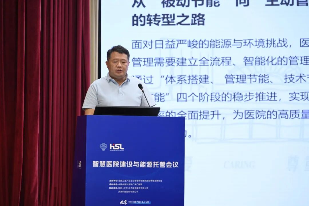 首页 - PG电子官方网站